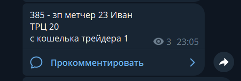 2026 09 02 11 23 53 png