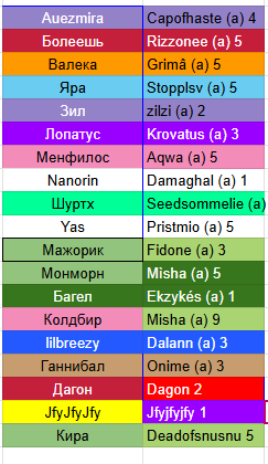 2026 05 27 03 49 29 png