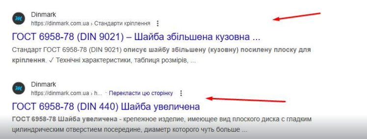 2025 09 02 17 28 09 png