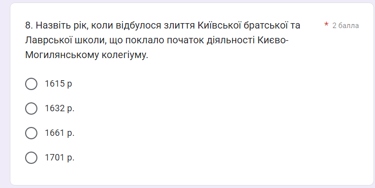 2025 06 27 09 14 31 png