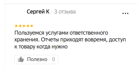 2026 02 13 08 24 31 png