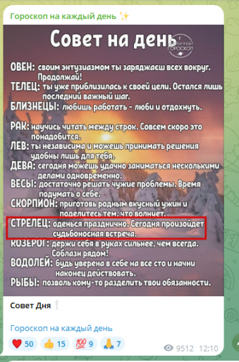 2025 10 13 16 43 28 png