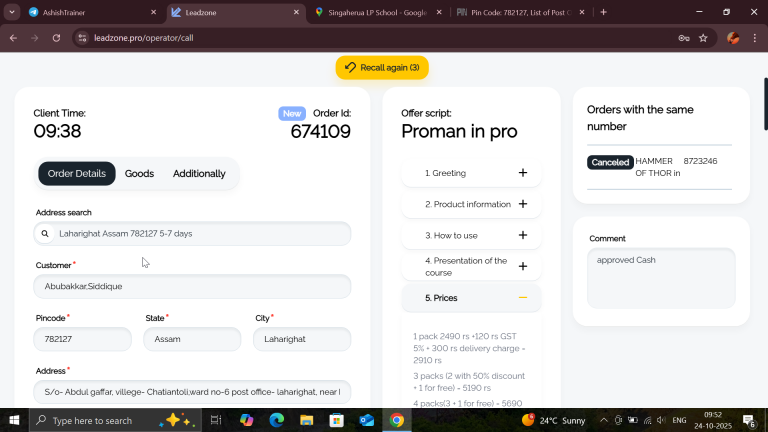 2025 10 24 09 52 04 png