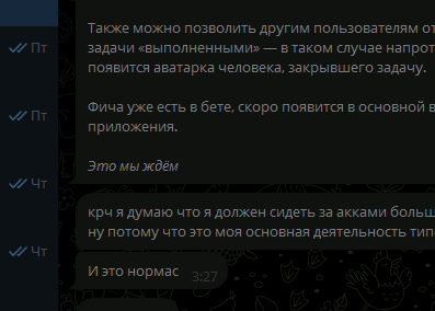 2025 06 21 08 47 23 png