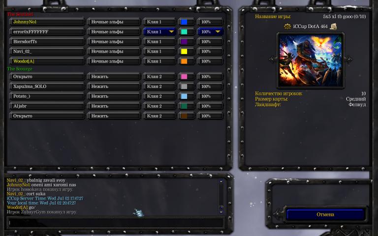 WC3ScrnShot 070225 204727 01 jpg