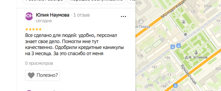 2025 12 05 19 30 11 png