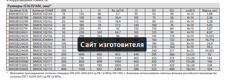 2026 08 13 13 21 12 png