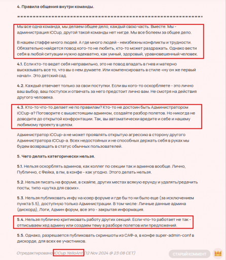 2026 04 06 21 44 02 png