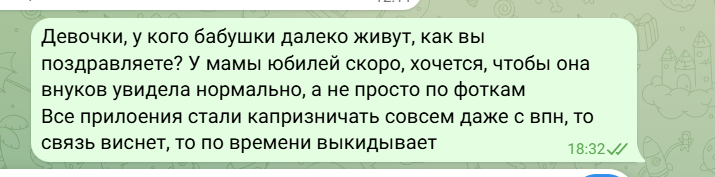 2026 06 07 16 33 06 png