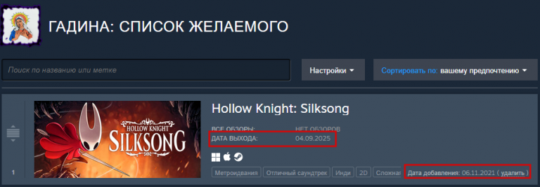 2025 08 23 12 28 40 png