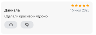 2025 07 15 23 04 54 png