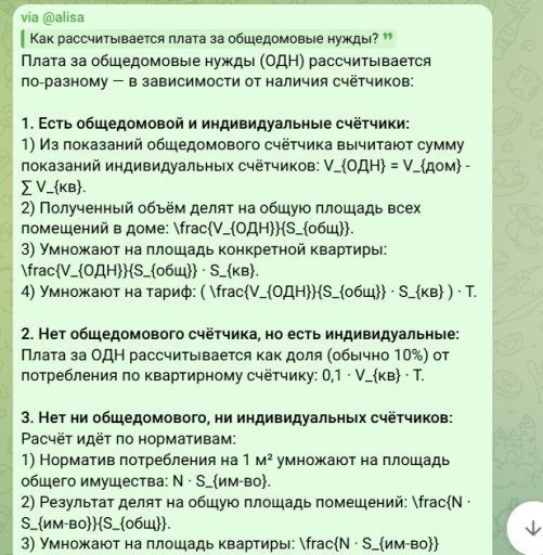 2026 03 05 15 45 48 png