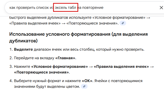 2025 11 07 03 01 09 png