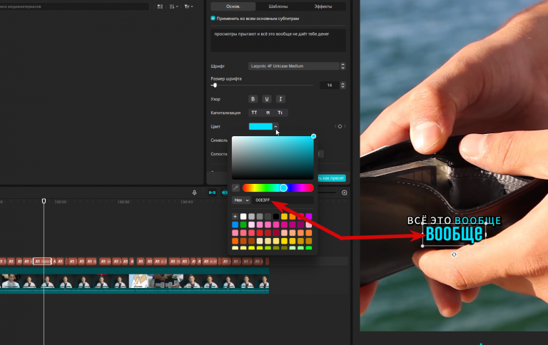 2025 12 18 16 12 37 png