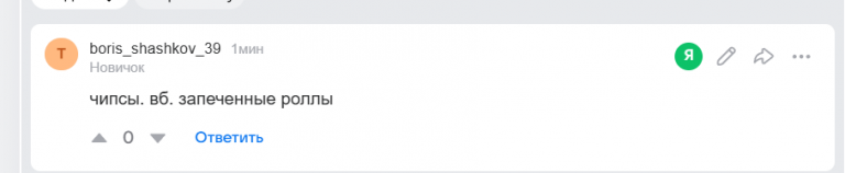 2025 11 30 17 18 46 png