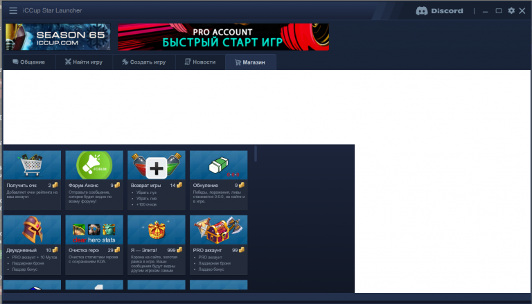 2026 01 30 19 03 35 png