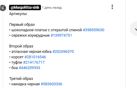 2025 12 20 19 54 58 png