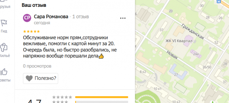 2025 10 28 17 53 55 png