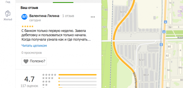 2025 12 05 17 10 37 png