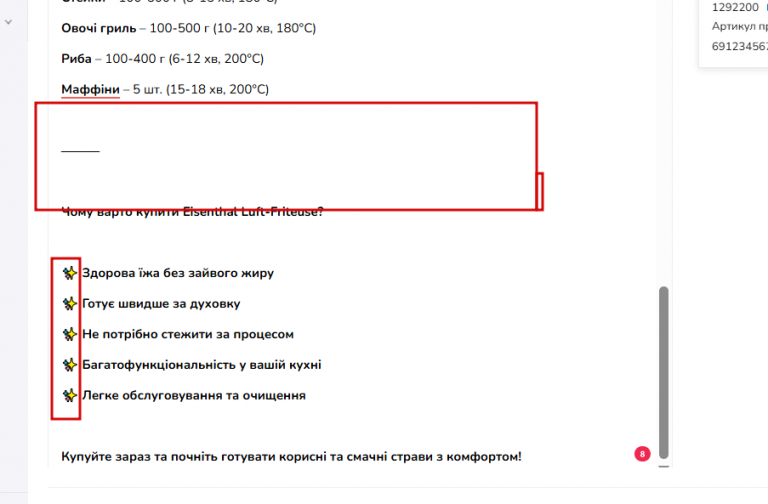 2025 06 06 14 19 03 png