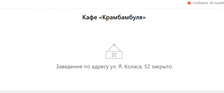 2026 10 15 15 34 33 png