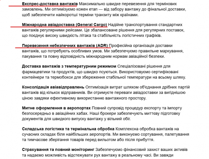 2026 03 22 18 43 15 png