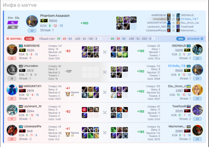 2026 03 28 19 02 34 png