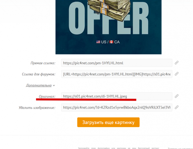 2026 04 08 13 27 41 png