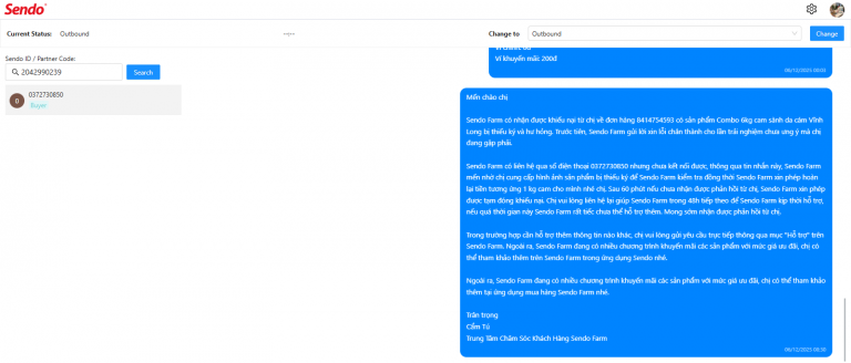 2025 12 06 08 31 05 png