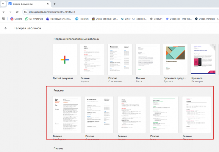 2026 03 30 11 31 52 png