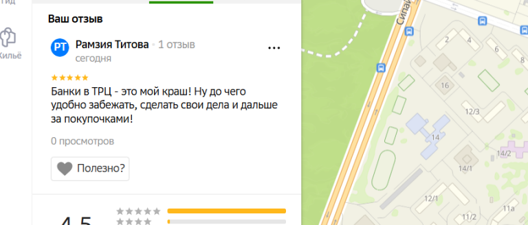 2025 12 11 12 41 12 png