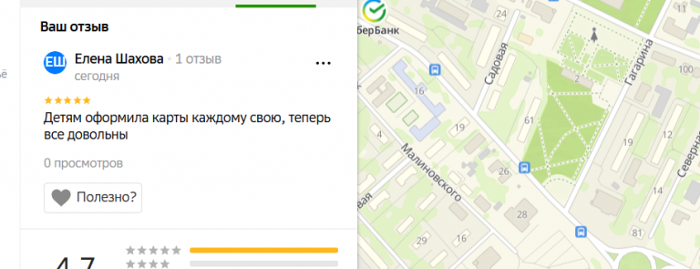 2025 12 11 17 31 15 png