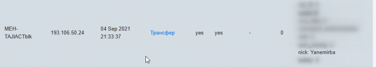 2025 06 17 23 38 17 png