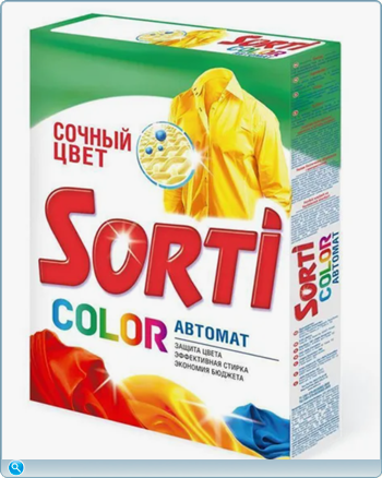 thumb 84d0d4071774bcf27c7af28701840248 png