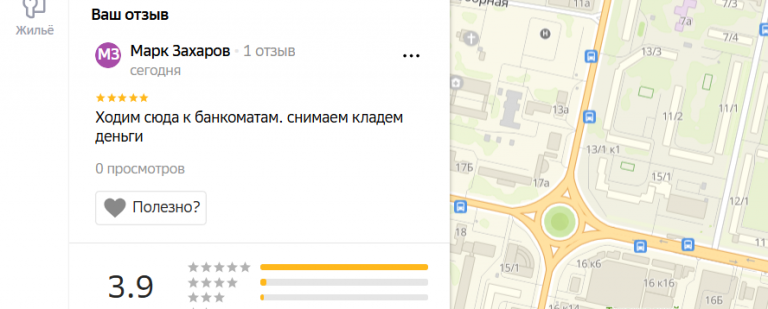 2025 12 15 14 47 25 png