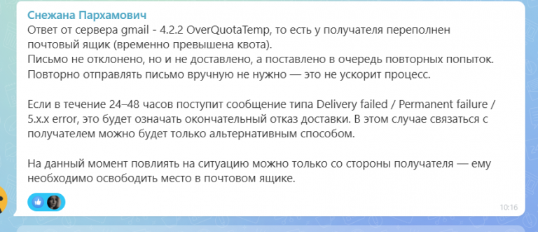 2026 02 21 10 26 33 png