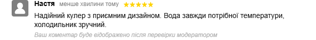 2025 06 24 09 34 58 png