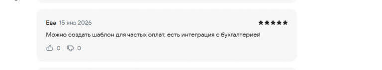 2026 01 15 18 42 18 png