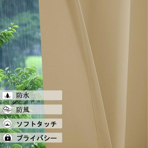 MH 2 图1 深米01 4 jp jpg