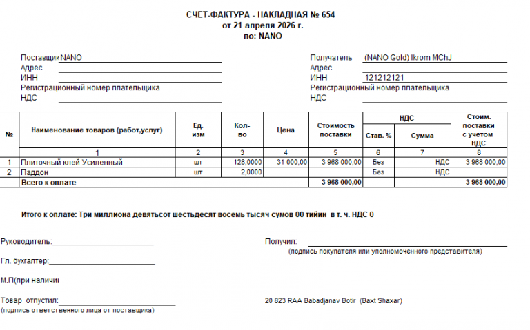 2026 04 24 10 28 36 png