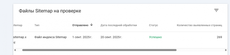 2025 09 20 19 37 10 png