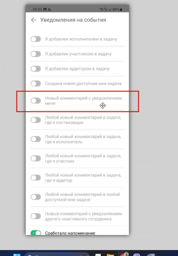 2026 02 20 09 34 16 png