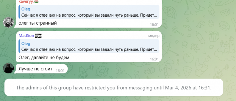 2026 03 04 16 04 10 png