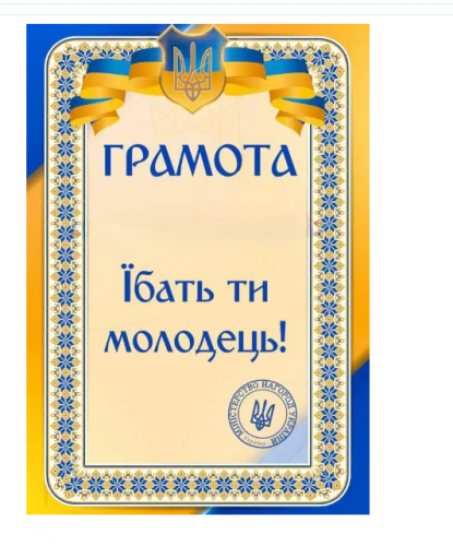2026 10 06 16 13 32 png