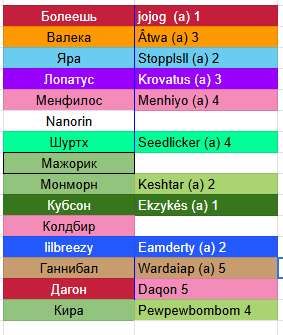 2026 06 06 03 44 58 png
