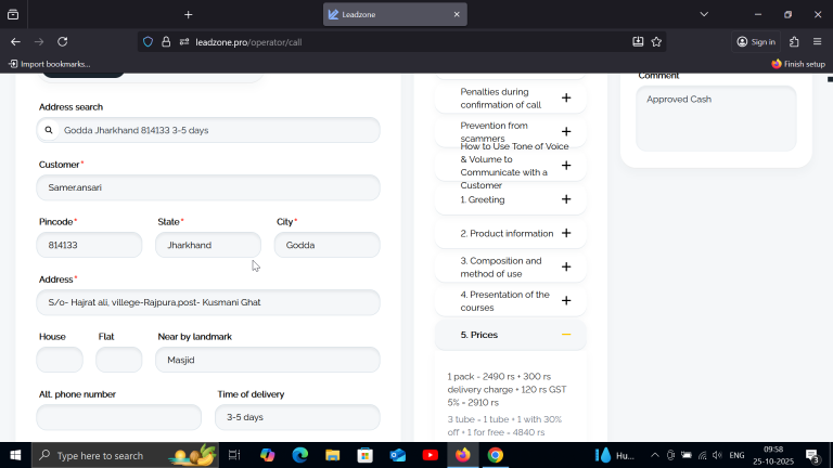 2025 10 25 09 58 21 png