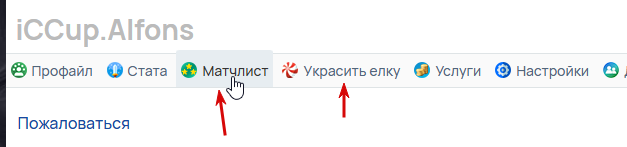 2025 12 29 20 33 32 png