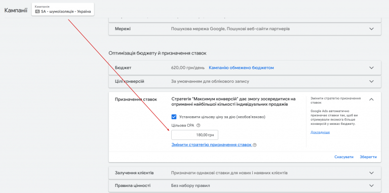 2026 05 27 17 27 34 png