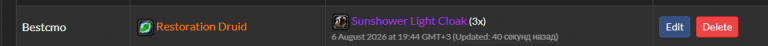 2026 08 06 19 45 45 png