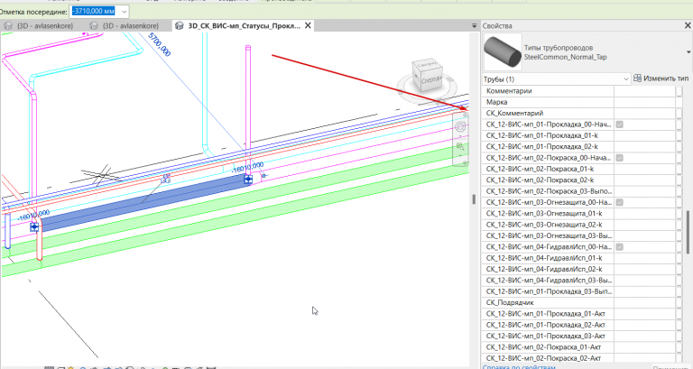 2025 11 28 12 19 23 png